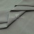 Ткань сорочечная стрейч 15-4305, 115 гр/м2, шир.150см, цвет серый - купить в Обнинске. Цена 310.89 руб.
