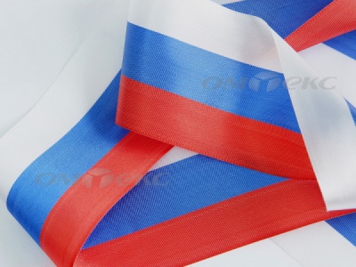 Лента "Российский флаг" с2744, шир. 8 мм (50 м) - купить в Обнинске. Цена: 7.14 руб.