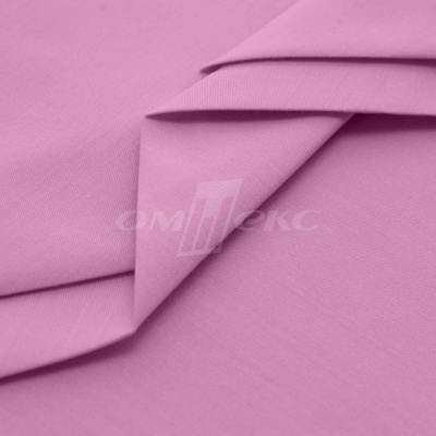 Сорочечная ткань "Ассет" 14-2311, 120 гр/м2, шир.150см, цвет розовый - купить в Обнинске. Цена 248.87 руб.