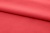 Ткань сорочечная стрейч 18-1651, 115 гр/м2, шир.150см, цвет коралл - купить в Обнинске. Цена 285.04 руб.