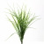 Трава искусственная -3, шт (осока 50 см/8 см  5 листов)				 - купить в Обнинске. Цена: 124.17 руб.