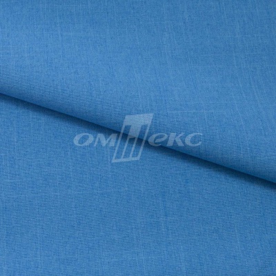 Ткань костюмная габардин "Меланж" 6108В, 172 гр/м2, шир.150см, цвет светло-голубой - купить в Обнинске. Цена 296.19 руб.