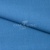 Ткань костюмная габардин "Меланж" 6108В, 172 гр/м2, шир.150см, цвет светло-голубой - купить в Обнинске. Цена 296.19 руб.