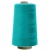 Швейные нитки (армированные) 28S/2, нам. 2 500 м, цвет 360 - купить в Обнинске. Цена: 148.95 руб.