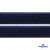 Мягкая петельная лента шир.25 мм, (упак.25 м), цв.т.синий - купить в Обнинске. Цена: 24.50 руб.