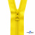 Спиральная молния Т5 131, 18 см, автомат, цвет жёлтый - купить в Обнинске. Цена: 8.41 руб.