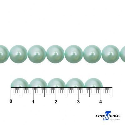 0404-5146А-Полубусины пластиковые круглые "ОмТекс", 8 мм, (уп.50гр=365+/-3шт), цв.086-бл.бирюза - купить в Обнинске. Цена: 63.46 руб.