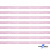 Лента парча 3341, шир. 6 мм/уп. 33+/-0,5 м, цвет розовый-серебро - купить в Обнинске. Цена: 42.45 руб.