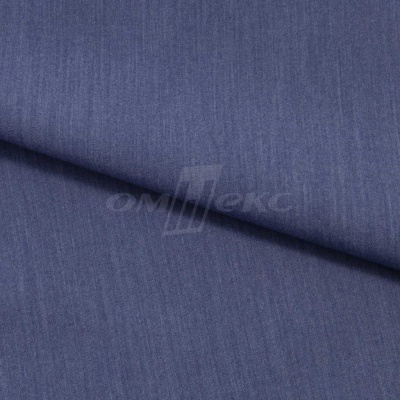 Ткань костюмная "Меган", 78%P 18%R 4%S, 205 г/м2 ш.150 см, цв-джинс (Jeans) - купить в Обнинске. Цена 396.33 руб.