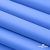 Мембранная ткань "Ditto" 18-4039, PU/WR, 130 гр/м2, шир.150см, цвет голубой - купить в Обнинске. Цена 310.76 руб.