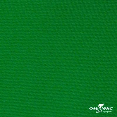 Ткань подкладочная Таффета 190Т, Middle, 17-6153 зеленый, 53 г/м2, шир.150 см - купить в Обнинске. Цена 35.50 руб.
