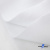 Ткань смесовая для спецодежды "Униформ", 200 гр/м2, шир.150 см, цвет белый - купить в Обнинске. Цена 164.20 руб.