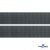 Лента крючок пластиковый (100% нейлон), шир.25 мм, (упак.50 м), цв.т.серый - купить в Обнинске. Цена: 18.62 руб.
