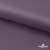 Ткань подкладочная Таффета, 17-1605, 53 г/м2, антистатик, шир. 150 см, цвет туман - купить в Обнинске. Цена 62.37 руб.