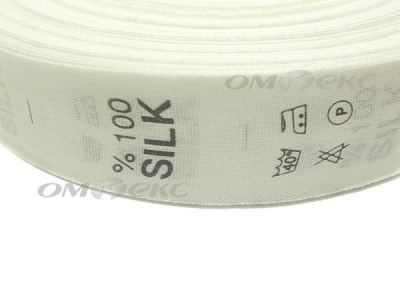 Состав и уход за тк.100% Silk (1000 шт) - купить в Обнинске. Цена: 520.46 руб.