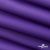 Текстильный материал " Ditto", мембрана покрытие 5000/5000, 130 г/м2, цв.18-3634 фиолет - купить в Обнинске. Цена 307.92 руб.