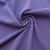 Ткань костюмная габардин "Меланж" 6145В, 172 гр/м2, шир.150см, цвет сирень - купить в Обнинске. Цена 284.20 руб.